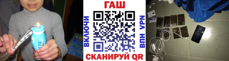Цена Городище Гашиш  Меф 