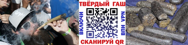 Меф мяу мяу Городище