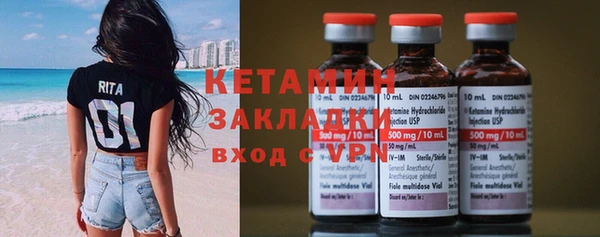 кокаин перу Баксан