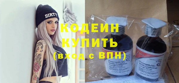 кокаин перу Баксан