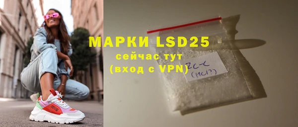 кокаин перу Баксан