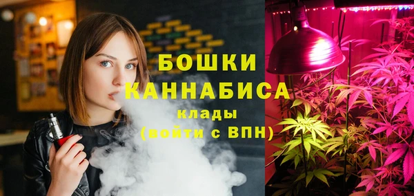 кокаин перу Баксан