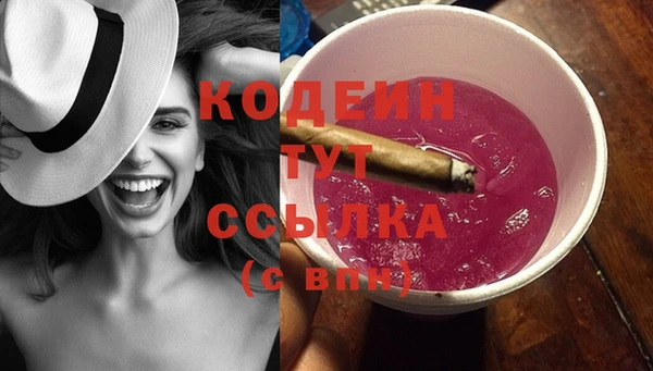 кокаин перу Баксан