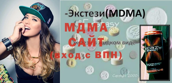 кокаин перу Баксан