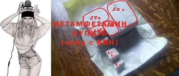 кокаин перу Баксан