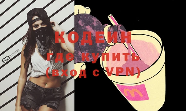 кокаин перу Баксан