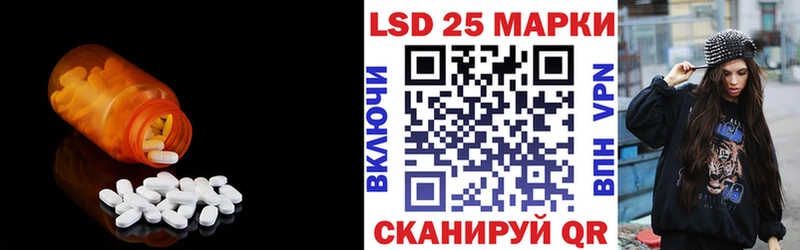 магазин продажи   это какой сайт  ЛСД экстази кислота  Городище 