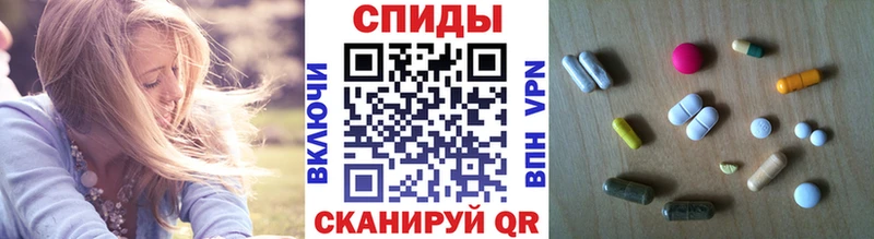 Метамфетамин пудра  Городище 