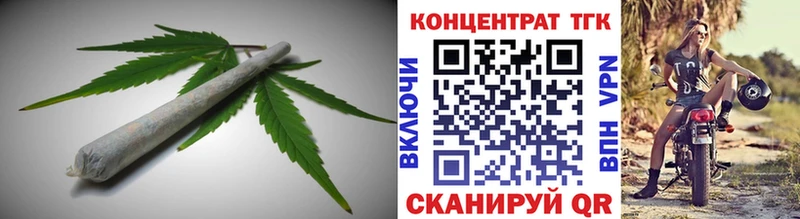 это телеграм  Городище  ТГК гашишное масло 